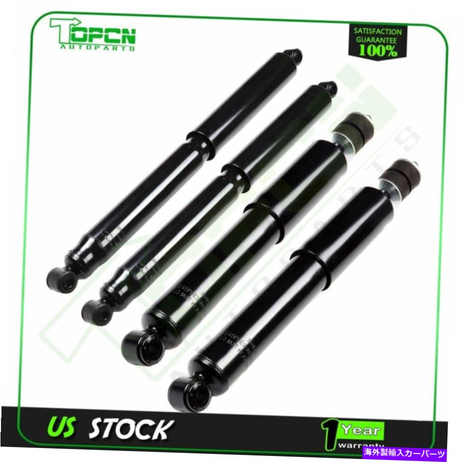 Strut Mount フルセットショック＆ストラットアセンブリキットフィット2005-2016 Ford F-250 Super Duty RWD Full Set Shock & Struts Assembly Kit Fits 2005-2016 Ford F-250 Super Duty RWD【並行輸入品】 43,098円