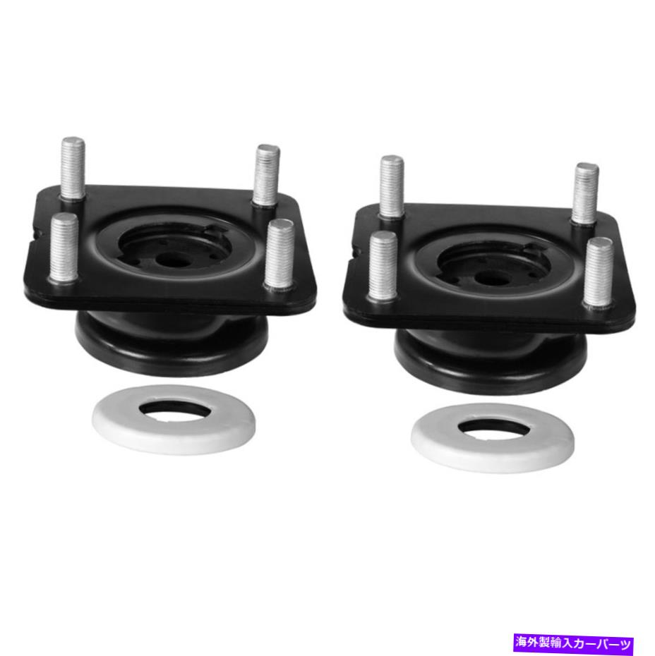 Strut Mount マツダCX-7 CX-9用の2つのフロントKYBサスペンションストラットマウントキットの新しいペアセット NEW Pair Set of 2 Front KYB Suspension Strut Mount Kit For Mazda CX-7 CX-9【並行輸入品】 43,098円