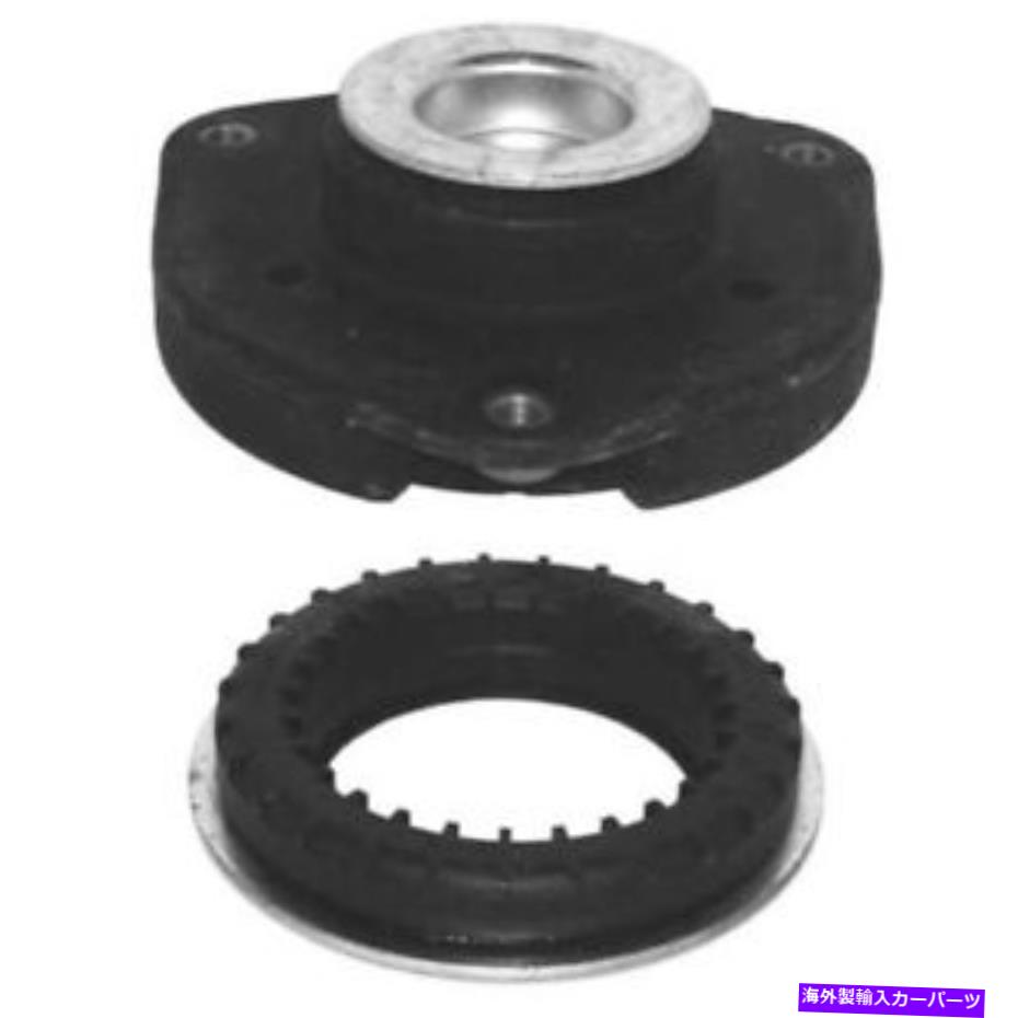 Strut Mount SM5567 KYBショック＆ストラットサスペンションストラットマウントキットP/N：SM5567 Sm5567 Kyb Shocks & Struts Suspension Strut Mount Kit P/N:Sm5567【並行輸入品】