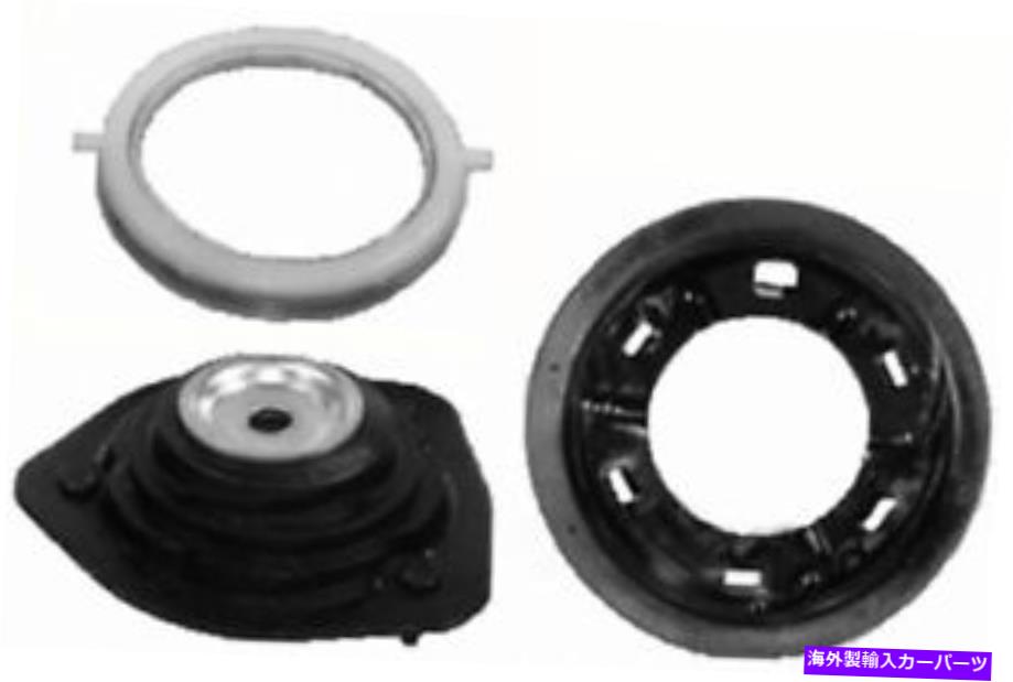 Strut Mount サスペンションストラットマウントキットマウントコンポーネントフロントKYB SM5448 Suspension Strut Mount Kit-Mount Components Front KYB SM5448【並行輸入品】