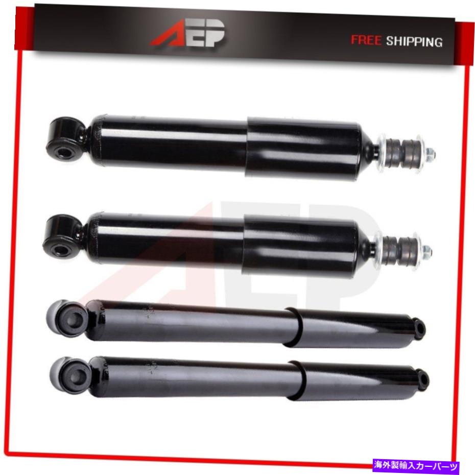 Strut Mount 2000年から2004年のフロンティア3.3Lのプレミアムフロント＆リアフルセットストラットアセンブリ Premium Front&Rear Full Set Strut Assemblies for 2000-2004 Frontier 3.3L【並行輸入品】