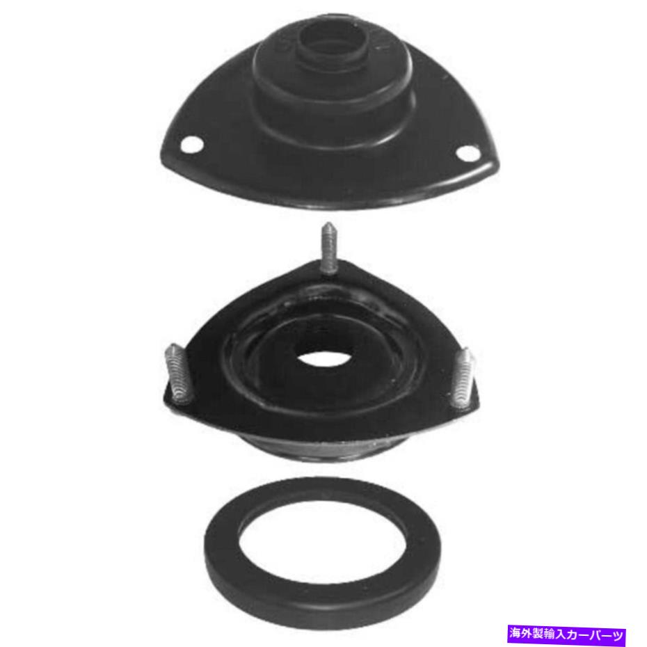 Strut Mount KYB Strut Mount Kit SM5541 CSW KYB Strut Mount Kit SM5541 CSW【並行輸入品】