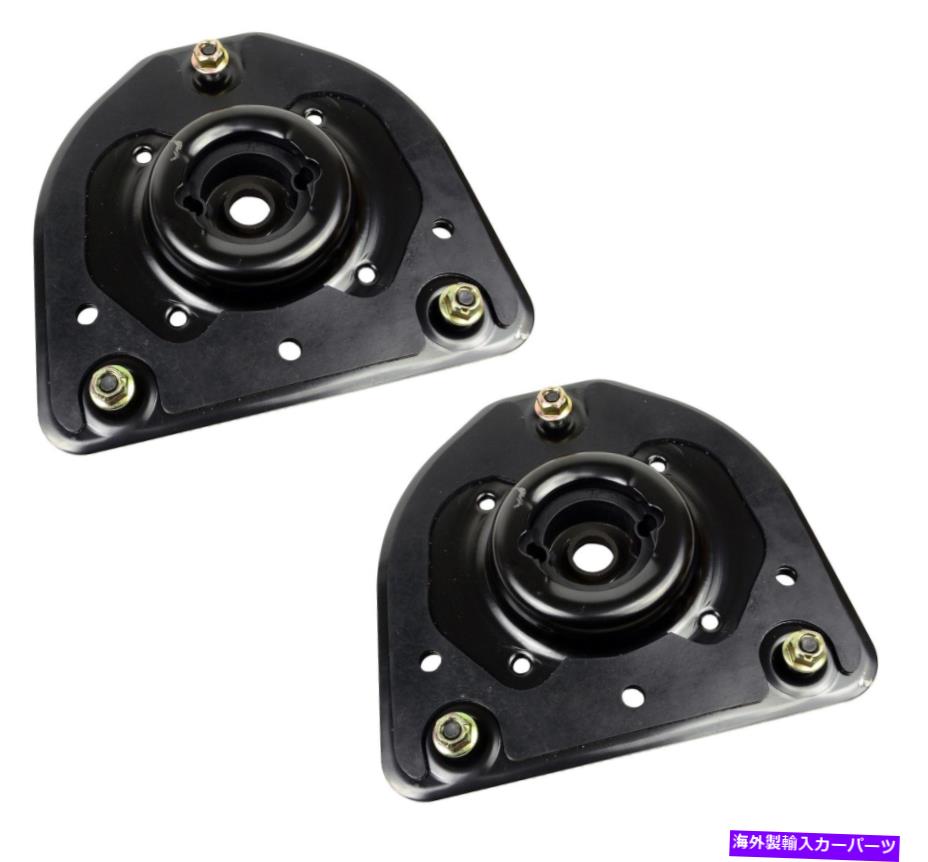 Strut Mount エレクトラデビル用の2つのフロントサスペンションマウントキットMevotechの新しいペアセット New Pair Set of 2 Front Suspension Strut Mount Kits Mevotech For Electra DeVille【並行輸入品】