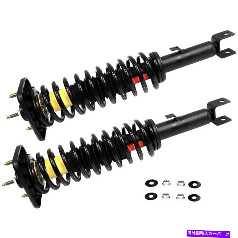 Strut Mount Set-TS171311モンローショックアブソーバーとストラットアセンブリセットの2つの新しいペア SET-TS171311 Monroe Shock Absorber and Strut Assemblies Set of 2 New Pair【並行輸入品】