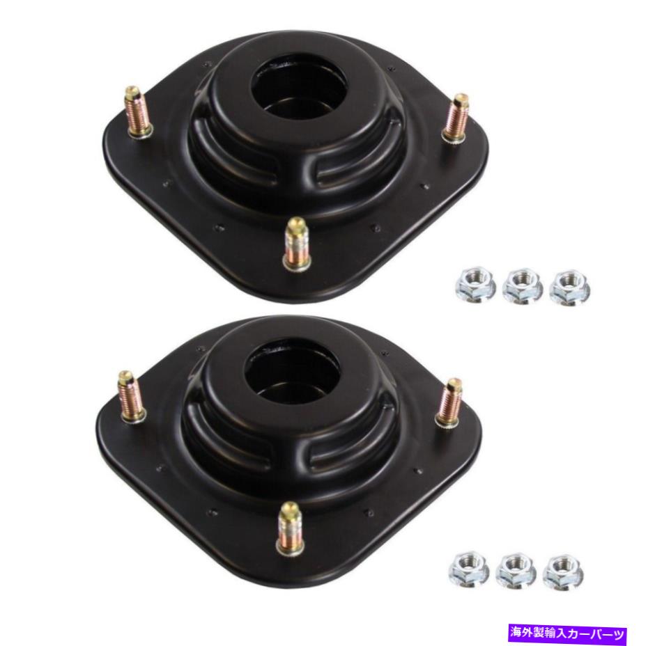 Strut Mount クライスラーダッジプリマスのための2つのフロントモンローサスペットストラットマウントキットのペアセット Pair Set of 2 Front Monroe Susp Strut Mount Kit For Chrysler Dodge Plymouth【並行輸入品】