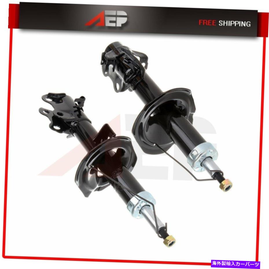 Strut Mount フロントR&Lショック2007-2012のためのストラットアセンブリ Front R & L Shocks Struts Assemblies For 2007-2012 Nissan Versa【並行輸入品】