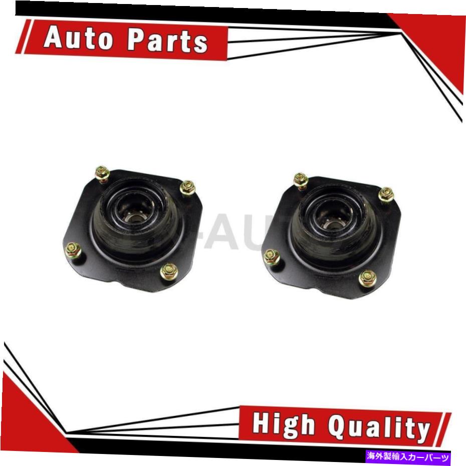 Strut Mount Mevotech Supreme Front 2 Mazda 626 RX-7のサスペンションストラットマウントキット Mevotech Supreme Front 2 Of Suspension Strut Mount Kits For Mazda 626 RX-7【並行輸入品】