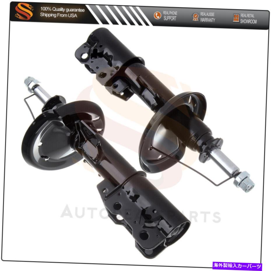 Strut Mount フロントペアのガスショックベアストラットフィット2005-2010シボレーコバルト2006-2011 HHR Front Pair Gas Shocks Bare Struts Fits 2005-2010 Chevrolet Cobalt 2006-2011 HHR【並行輸入品】