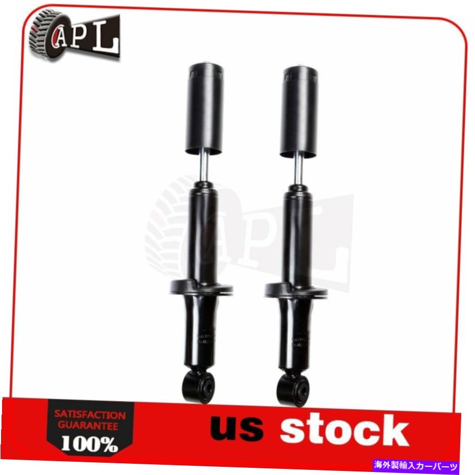 Strut Mount 2プレミアムフロント（R＆L）1995年から2003年のトヨタタコマのストラットショックアブソーバー 2 Premium Front ( R & L ) Struts Shock Absorber FOR 1995-2003 Toyota Tacoma New【並行輸入品】