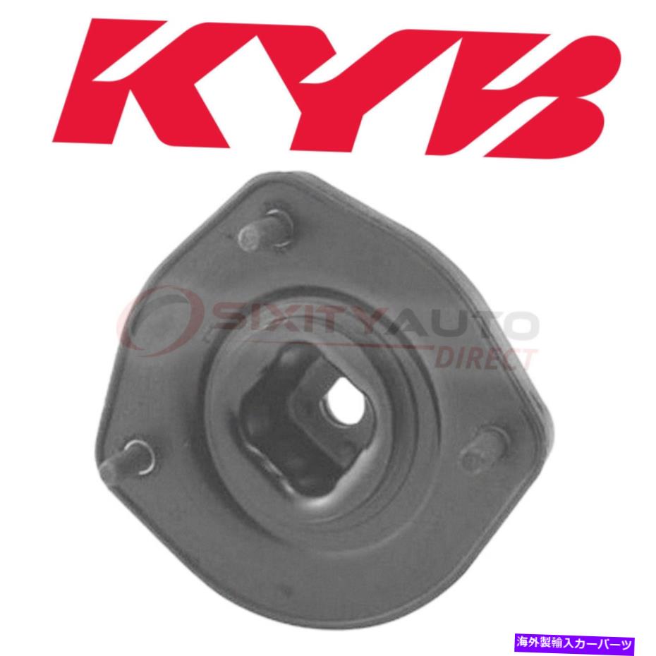 Strut Mount 1998年から2002年のKYBサスペンションストラットマウントシボレープリズム1.8L L4-ショックZN KYB Suspension Strut Mount for 1998-2002 Chevrolet Prizm 1.8L L4 - Shock zn【並行輸入品】