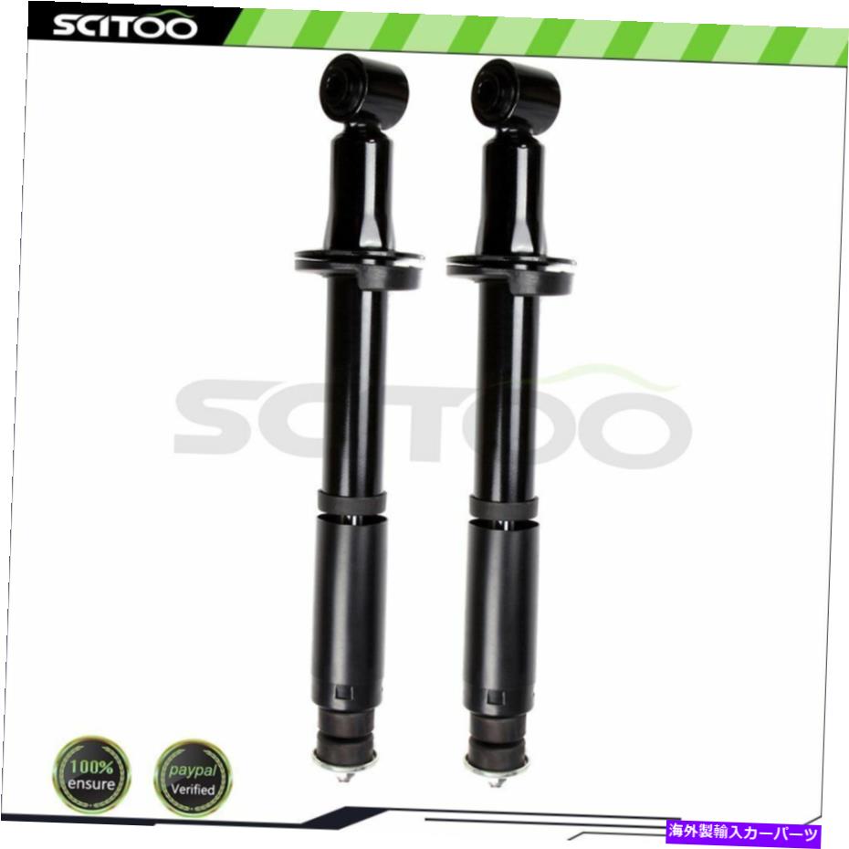 Strut Mount 2002年から2005年のフォードエクスプローラー4.0L V6 4.6L V8のリアペア左右ショックストラット Rear Pair Left Right Shocks Struts For 2002-2005 Ford Explorer 4.0L V6 4.6L V8【並行輸入品】