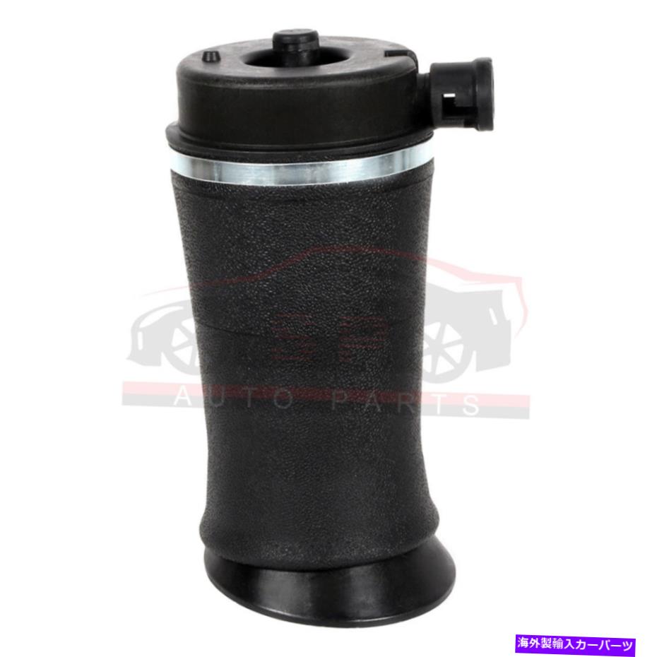 Strut Mount リンカーンナビゲーターフォードエクスペディションAWD用の2PCSリアエアサスペンションスプリングバッグ 2Pcs Rear Air Suspension Spring Bags For Lincoln Navigator Ford Expedition AWD【並行輸入品】