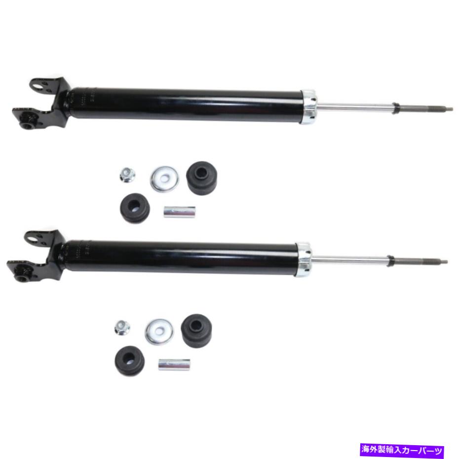 Strut Mount 2つのショックアブソーバーとストラットアセンブリのセットリアフラフトE62109N10Cペア Set of 2 Shock Absorber and Strut Assemblies Rear Left-and-Right E62109N10C Pair【並行輸入品】