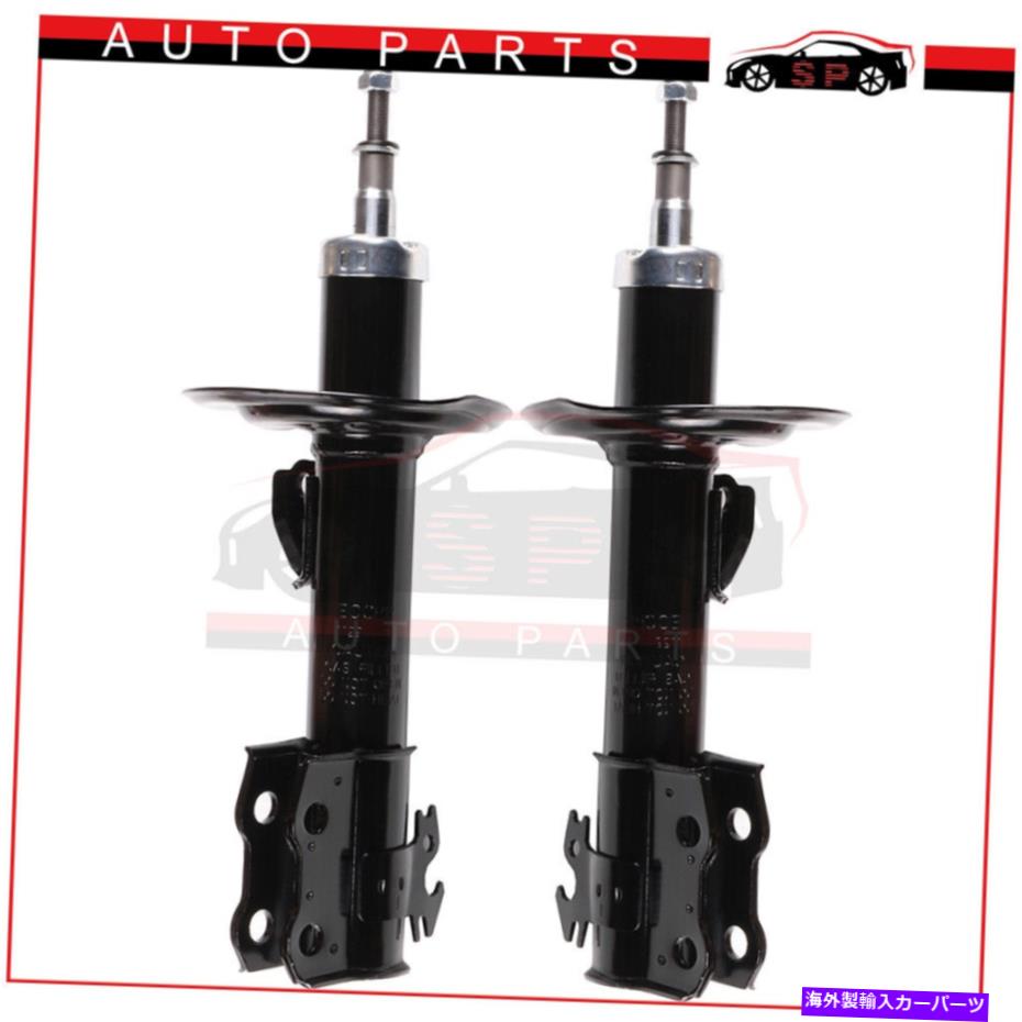 Strut Mount トヨタヤリス2006-14トヨタプリウスC 12-15フロントペア左右ショックストラット For Toyota Yaris 2006-14 Toyota Prius C 12-15 Front Pair Left Right Shock Struts【並行輸入品】