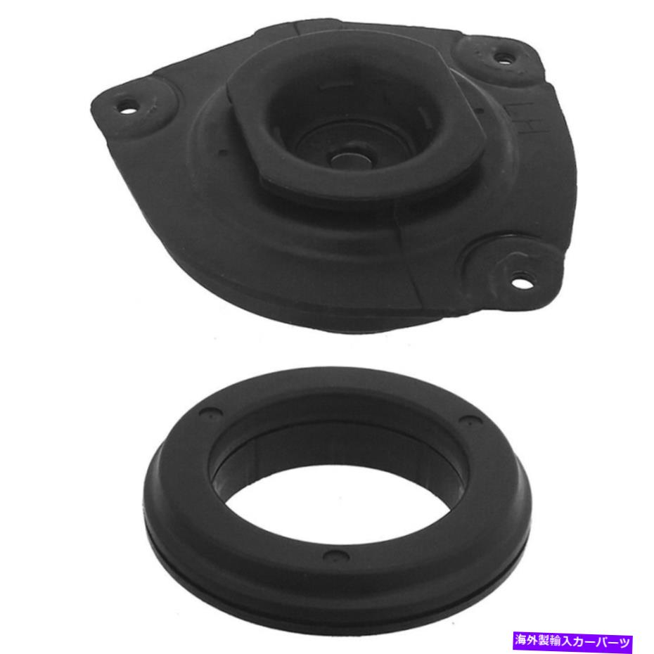Strut Mount Kyb Strut Mount Kit SM5629 TCP KYB Strut Mount Kit SM5629 TCP【並行輸入品】