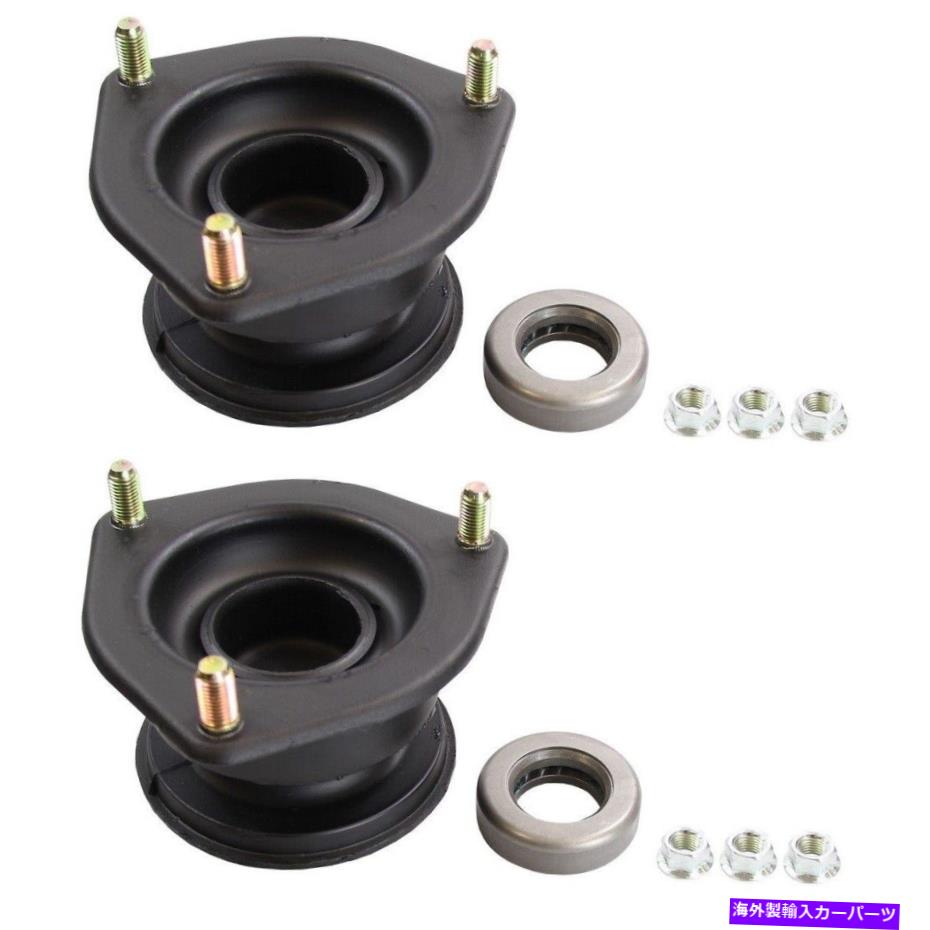 Strut Mount マーキュリー村人用の2つのフロントモンローサスペンションストラットマウントキットの新しいペアセット NEW Pair Set of 2 Front Monroe Suspension Strut Mount Kit For Mercury Villager【並行輸入品】