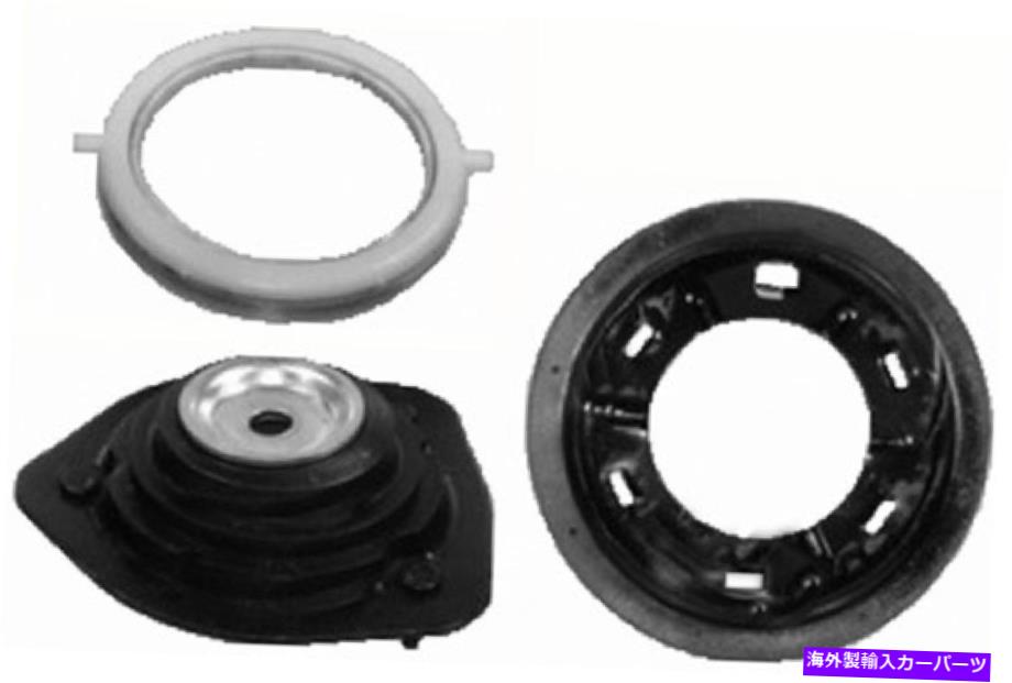 Strut Mount Kyb Strut Mount SM5448 KYB Strut Mount SM5448【並行輸入品】