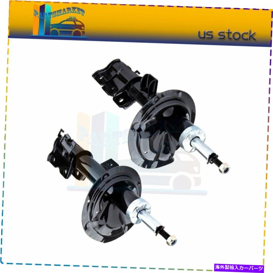 Strut Mount フロント左＆右ショックアブソーバーは2003-2007ムラーノに適合します Front Left & Right Shock Absorbers Fits 2003-2007 Murano【並行輸入品】