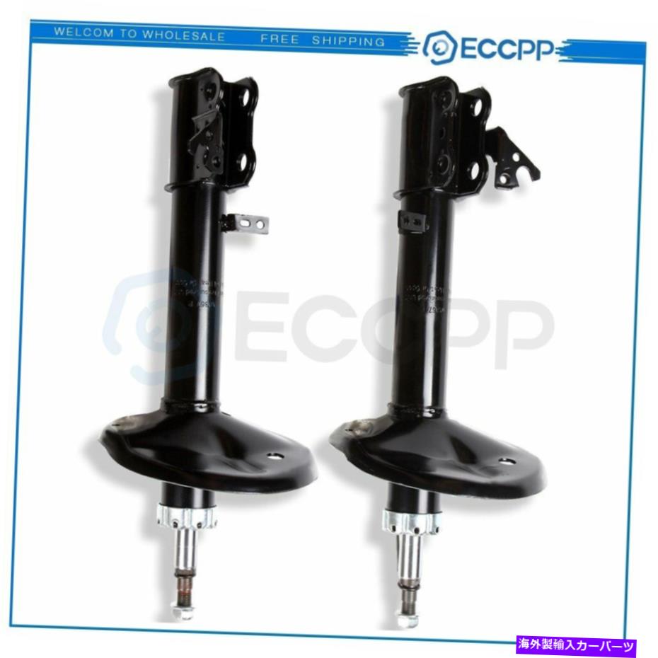 Strut Mount 1996年から2000年のフロントペアストラットショック Front Pair Struts Shocks For 1996-2000 Toyota RAV4 2.0L I4 4 Door Left Right【並行輸入品】 42,108円