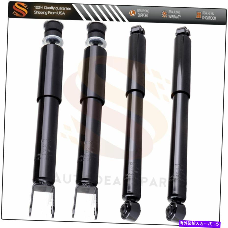 Strut Mount シボレータホ郊外GMC Yukon XL 1500ショックストラット用のフロントリア4PCS Front Rear 4PCS for Chevrolet Tahoe Suburban GMC Yukon XL 1500 Shocks Struts【並行輸入品】