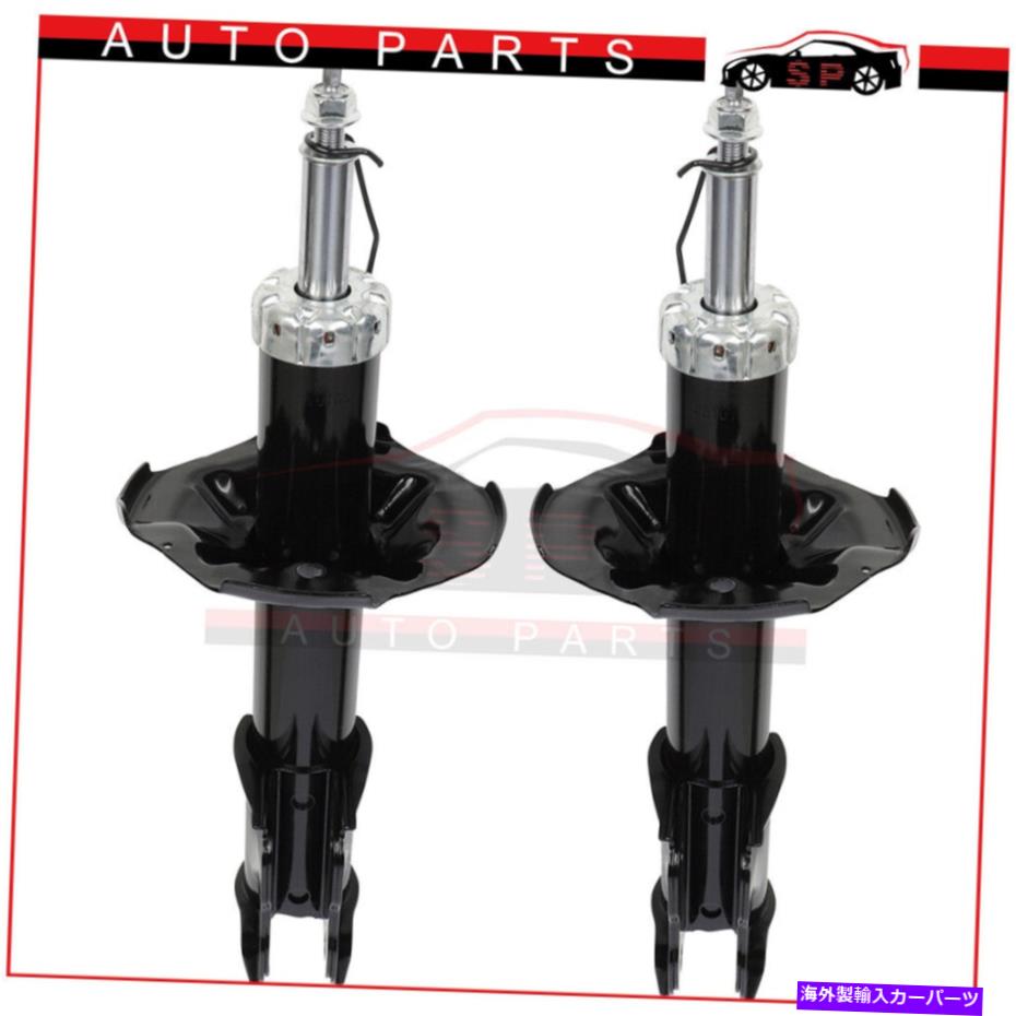 Strut Mount 2002年から2005年にかけて三菱ランサーフロントショックストラットアブソーバーが右に右に For 2002-2005 Mitsubishi Lancer Front Shocks Struts Absorbers Left Right【並行輸入品】
