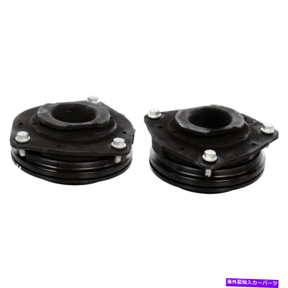 Strut Mount 2007年2008年2009年2011年2011年日産セントラフロントストラットマウントペア For 2007 2008 2009 2010 2011 2012 Nissan Sentra Front Strut Mount Pair【並行輸入品】