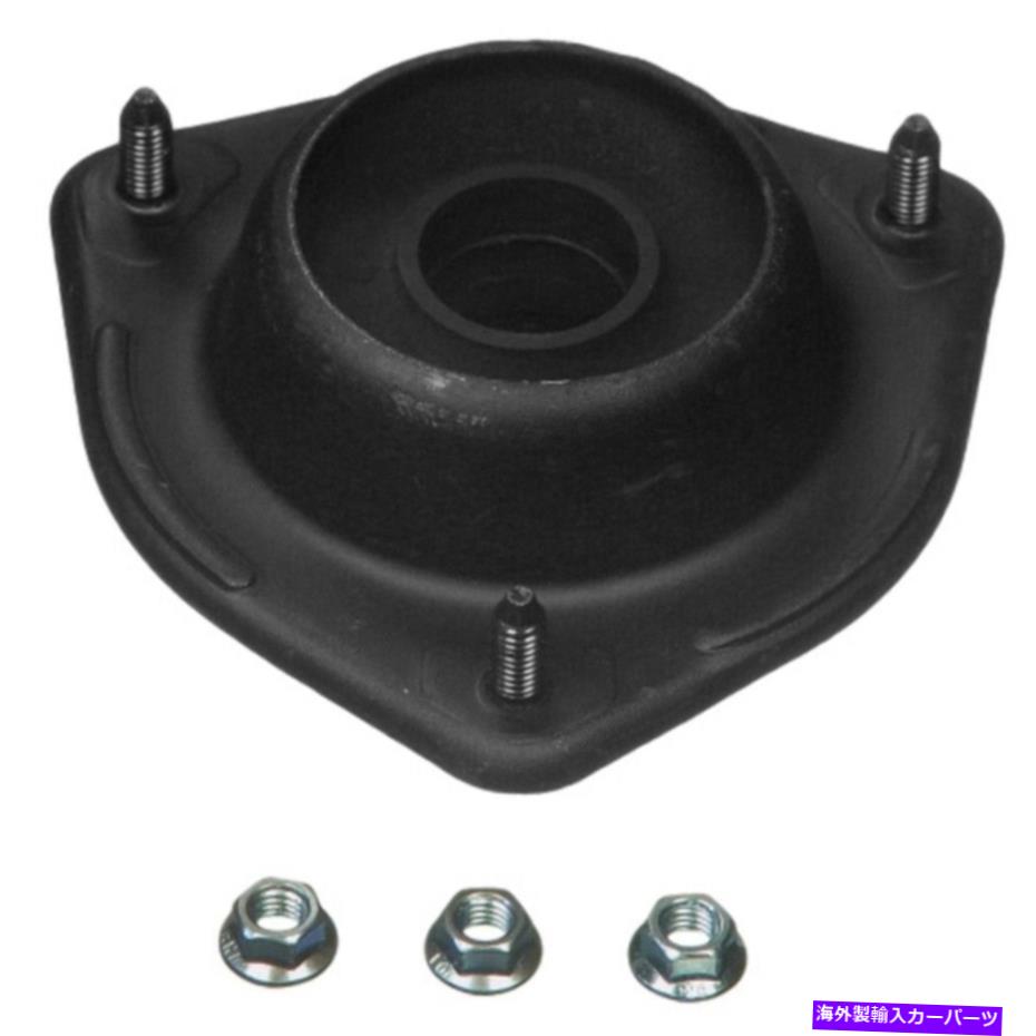 Strut Mount フロントアッパーサスペンションストラットマウント2pc forヒュンダイアクセントレアパーツ18879 Front Upper Suspension Strut Mount 2pc for Hyundai Accent Rare Parts 18879【並行輸入品】