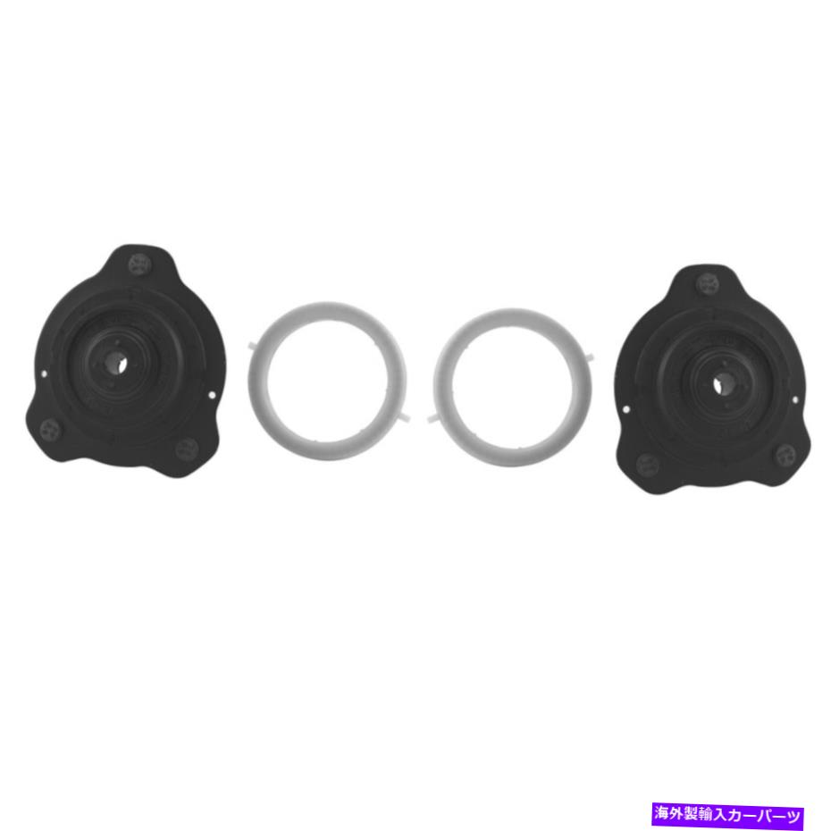 Strut Mount Ford Windstar 95-03用の2つのフロントKYBサスペンションストラットマウントキットの新しいペアセット NEW Pair Set of 2 Front KYB Suspension Strut Mount Kit For Ford Windstar 95-03【並行輸入品】