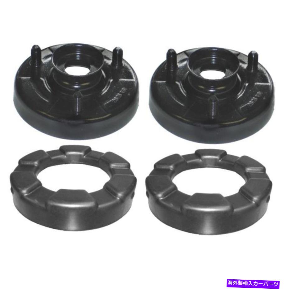 Strut Mount ホンダ・イソズ・アキュラのための2つのフロントKYBサスペンションストラットマウントキットの新しいペアセット NEW Pair Set of 2 Front KYB Suspension Strut Mount Kit For Honda Isuzu Acura【並行輸入品】