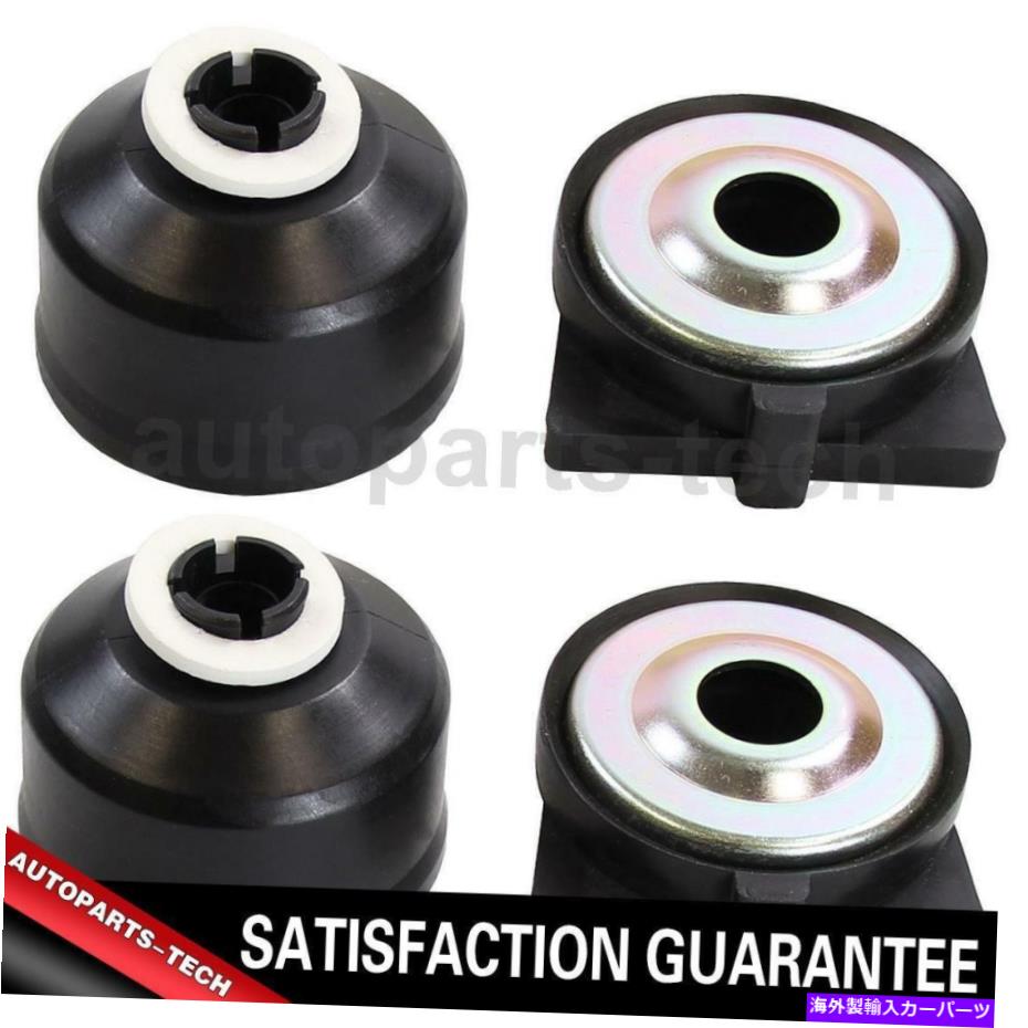Strut Mount 2xモンローショック＆ストラットリアサスペンションショックマウントキットフォード2000?2011 2x Monroe Shocks & Struts Rear Suspension Shock Mounting Kit For Ford 2000~2011【並行輸入品】