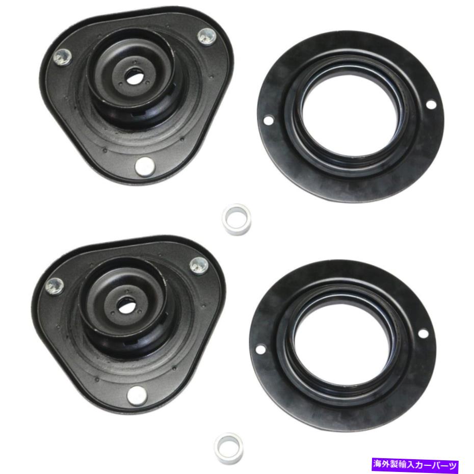 Strut Mount RAV4 06-12ペアの2つの正面左と右のLH＆RH＆RHのショックマウントとストラットマウントセット Shock and Strut Mounts Set of 2 Front Left-and-Right LH & RH for RAV4 06-12 Pair【並行輸入品】