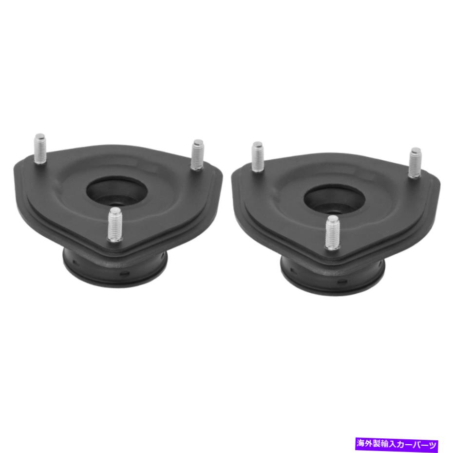 Strut Mount インフィニティM35 M45用の2つのフロントKYBサスペンションストラットマウントキットの新しいペアセット NEW Pair Set of 2 Front KYB Suspension Strut Mount Kit For Infiniti M35 M45【並行輸入品】