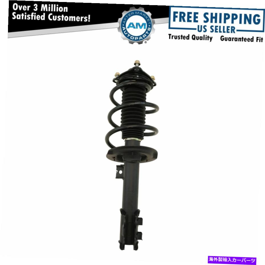 Strut Mount ロードされたクイックコンプリートストラットスプリングマウントアセンブリの乗客側フロント新しい Loaded Quick Complete Strut Spring Mount Assembly Passenger Side Front New【並行輸入品】