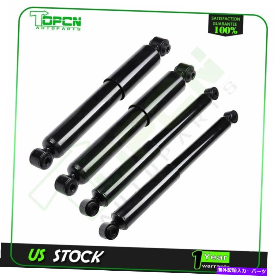 Strut Mount 2007年から2009年のクライスラーアスペンショックストラットアセンブリフルセット4 For 2007-2009 Chrysler Aspen Shock Strut Assemblies Full Set Of 4【並行輸入品】