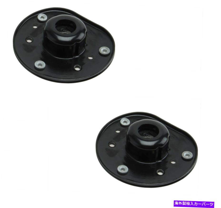 Strut Mount 2 lemfoerder左+右フロントストラットショックマウントマウントブッシングセットボルボ用セット 2 Lemfoerder Left+Right Front Strut Shock Mounts Mountings Bushing Set for Volvo【並行輸入品】