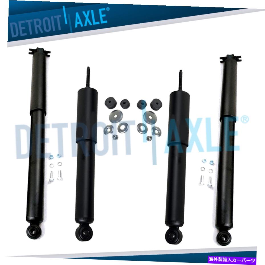 Strut Mount シボレーコロラドGMCキャニオンねじれバーサスペンションのフロント＆リアショックアブソーバー Front & Rear Shock Absorber for Chevy Colorado GMC Canyon Torsion Bar Suspension【並行輸入品】