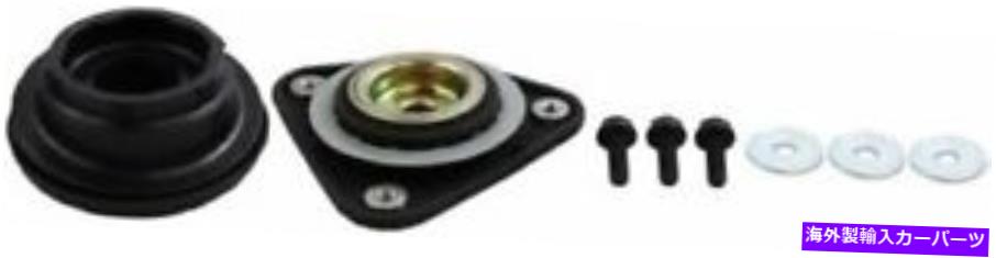 Strut Mount サスペンションストラットマウントストラットメイトストラットマウントキットは12-16フォードフォーカスに適合します Suspension Strut Mount-Strut-Mate Strut Mounting Kit fits 12-16 Ford Focus【並行輸入品】