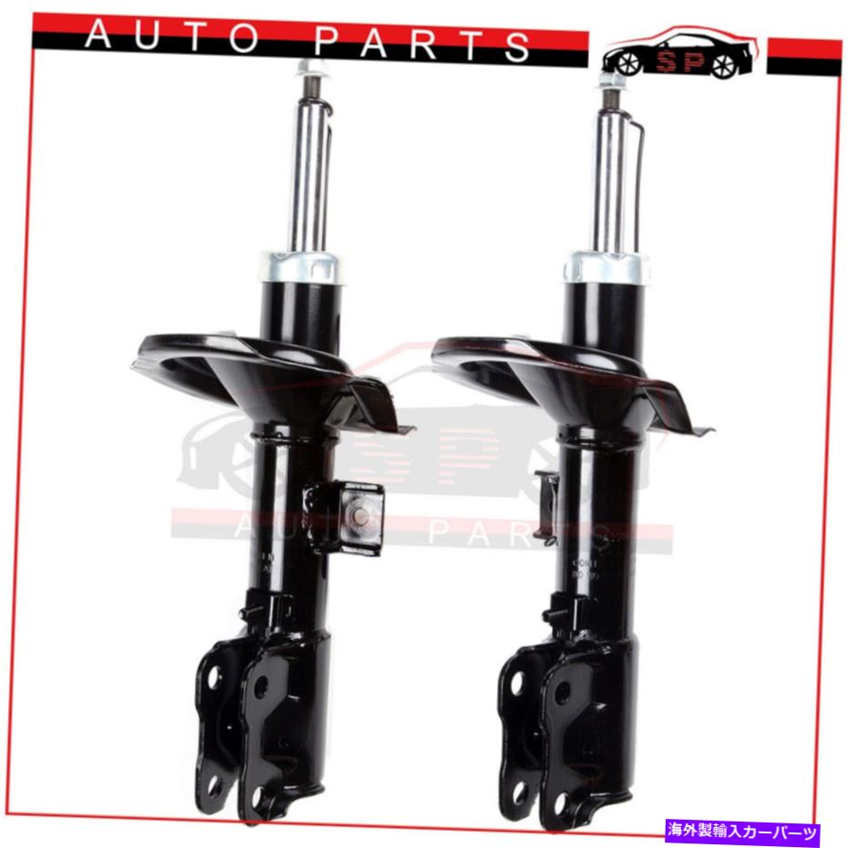 Strut Mount 2008 2009 2010 2011 2008-2017 Mitsubishi Lancerペアフロントショック＆ストラット For 2008 2009 2010 2011 2008-2017 Mitsubishi Lancer Pair Front Shocks & Struts【並行輸入品】