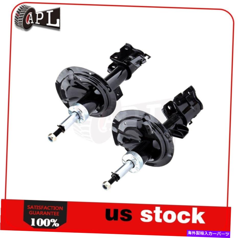 Strut Mount 2プレミアムフロント（R＆L）2004年から2007年の日産ムラノのショックアブソーバーストラット 2 Premium Front ( R & L ) Struts Shock Absorber For 2004-2007 Nissan Murano New【並行輸入品】
