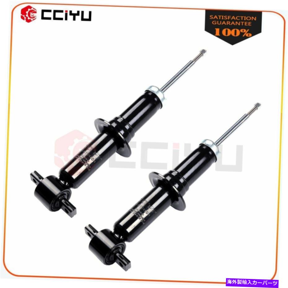 Strut Mount キャデラックシェビーGMCシエラ1500のフロントペアストラットアセンブリキット Front Pair Struts Assembly Kit For Cadillac Chevy GMC Sierra 1500【並行輸入品】