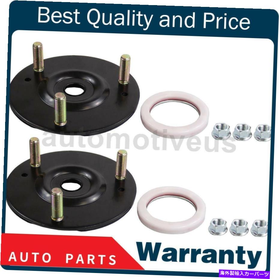 Strut Mount フロントサスペンションストラットマウント2 xモンローショックとトヨタのストラット2000-2007 Front Suspension Strut Mount 2 X Monroe Shocks & Struts For Toyota 2000-2007【並行輸入品】