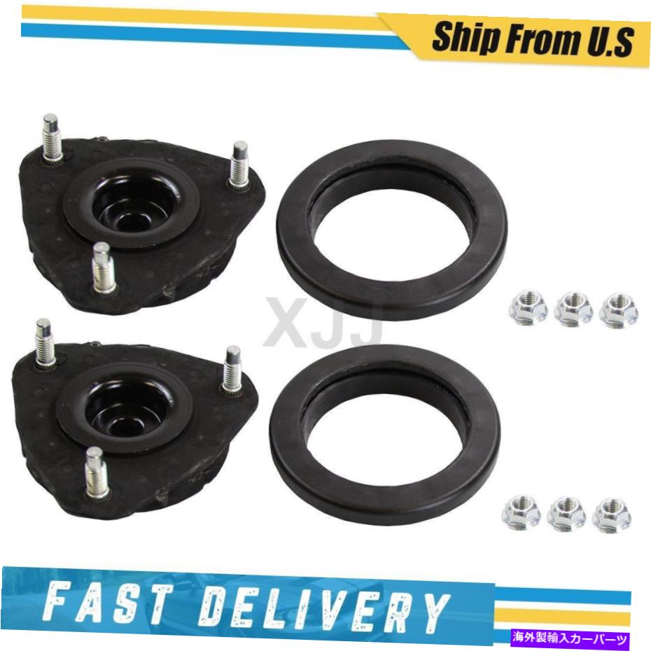 Strut Mount 2000年から2007年のフォードフォーカス用のモンロー2フロントサスペンションストラットマウント Monroe 2 Front Suspension Strut Mount For 2000-2007 Ford Focus【並行輸入品】