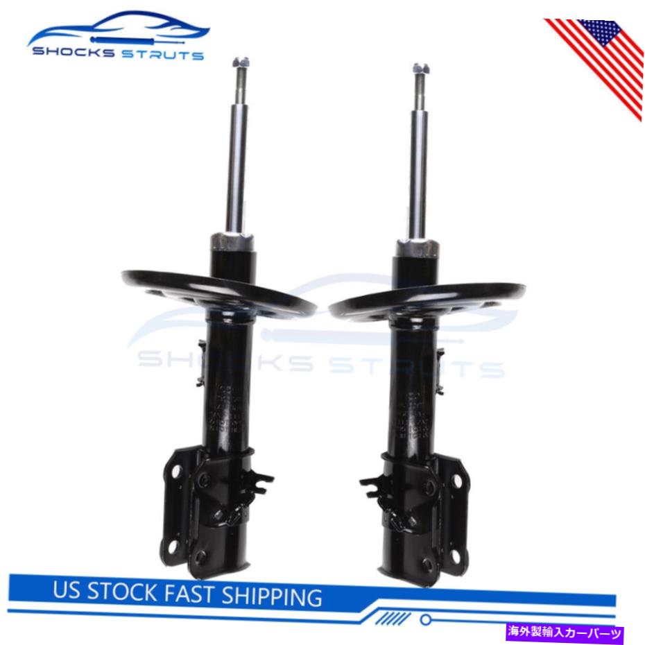 Strut Mount 2009-2014の日産マキシマペアフロントショックストラット For 2009-2014 Nissan Maxima Pair Front Shocks Struts【並行輸入品】