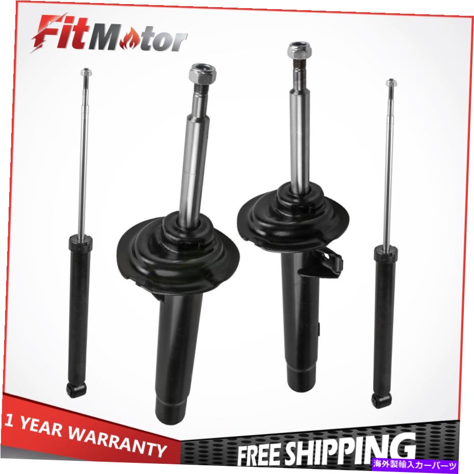 Strut Mount BMW 323i 328i 325i 330iドライバー＆乗客用のフロントリアショックアブソーバーストラット Front Rear Shock Absorbers Struts For BMW 323i 328i 325i 330i Driver & Passenger【並行輸入品】 42,108円