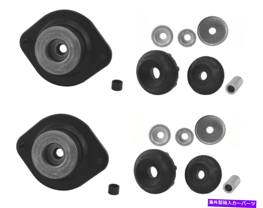 Strut Mount KYBフロントおよびリアサスペンションストラットマウントキット KYB Front and Rear Suspension Strut Mount Kit【並行輸入品】