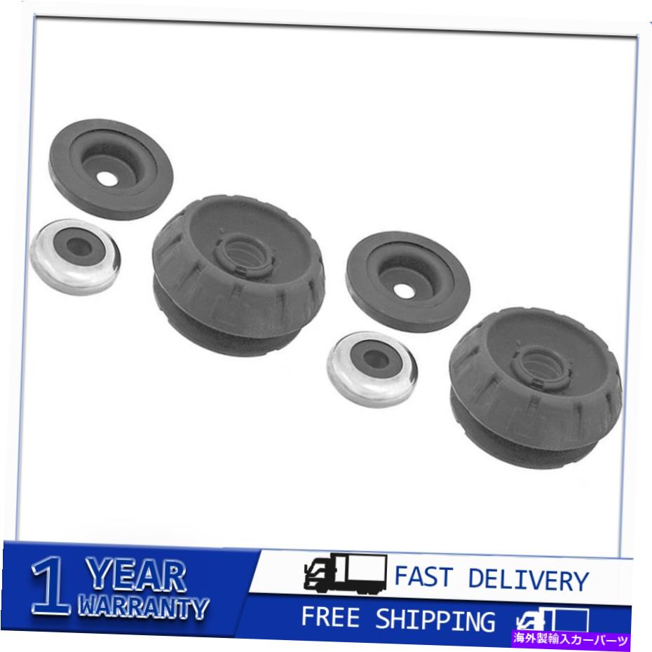 Strut Mount 2012年?2017日産Versa 2 Front Kyb Shocks&Struts Suspents Struts Mount Kit For 2012~2017 Nissan Versa 2 Front KYB Shocks&Struts Suspension Struts Mount Kit【並行輸入品】
