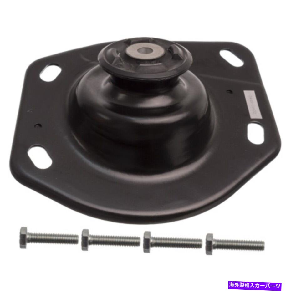 Strut Mount カマロレアパート53615用の右後部サスペンションストラットマウント1PC Rear Right Upper Suspension Strut Mount 1pc for Camaro Rare Parts 53615【並行輸入品】