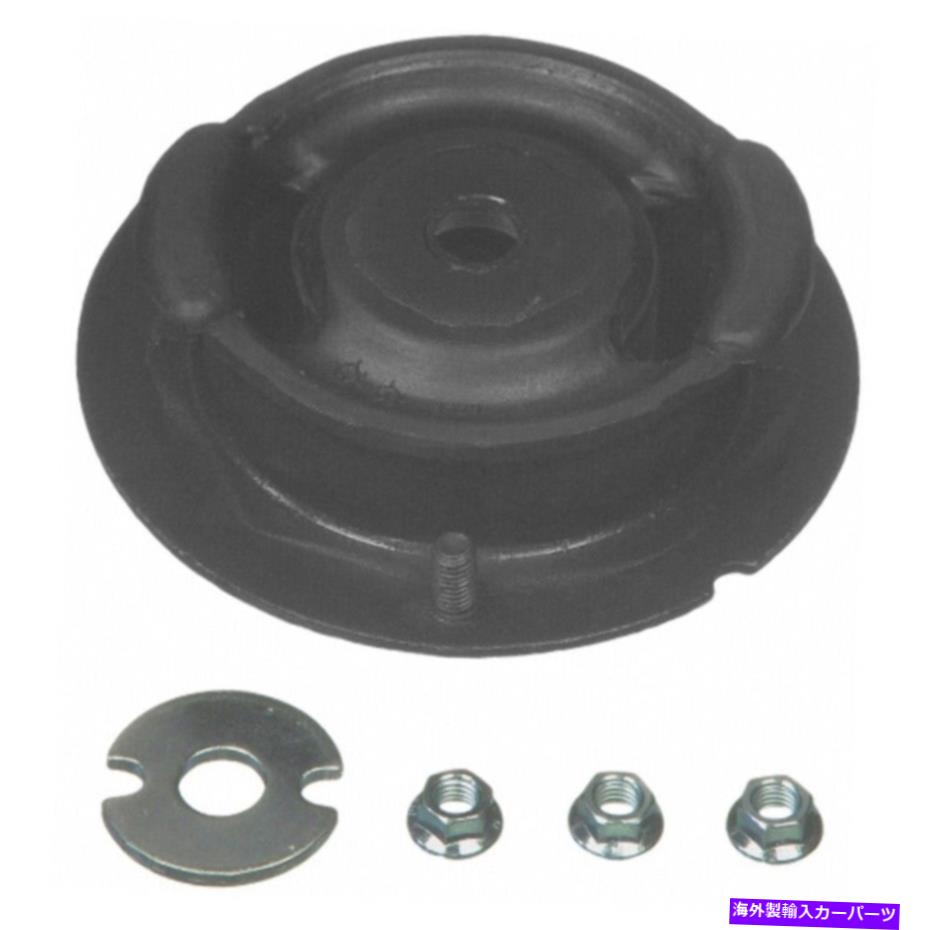 Strut Mount メルセデスベンツ190d 190Eレアパート17506のフロントアッパーストラットマウント1PC Front Upper Strut Mount 1pc for Mercedes-Benz 190D 190E Rare Parts 17506【並行輸入品】