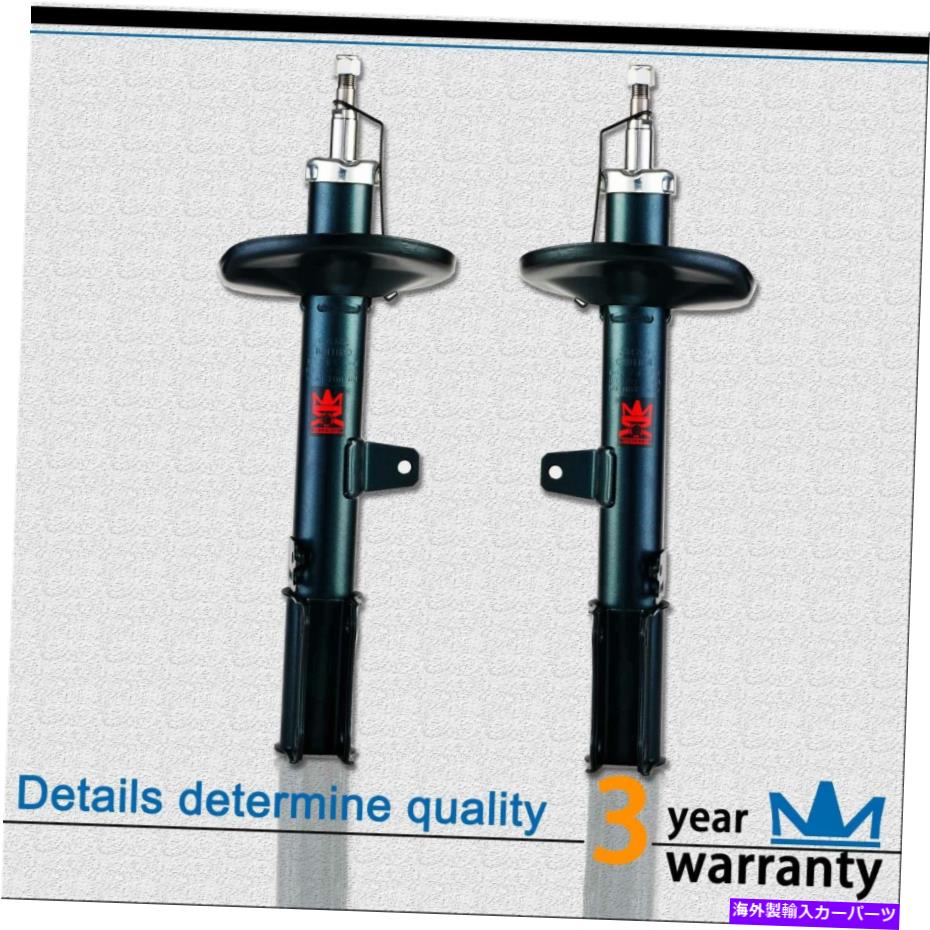 Strut Mount 1999年から2003年のレクサスRX300ベースのWin2Bペアリア右左サスペンションストラット WIN2B Pair Rear Right Left Suspension Strut for 1999-2003 Lexus RX300 Base【並行輸入品】