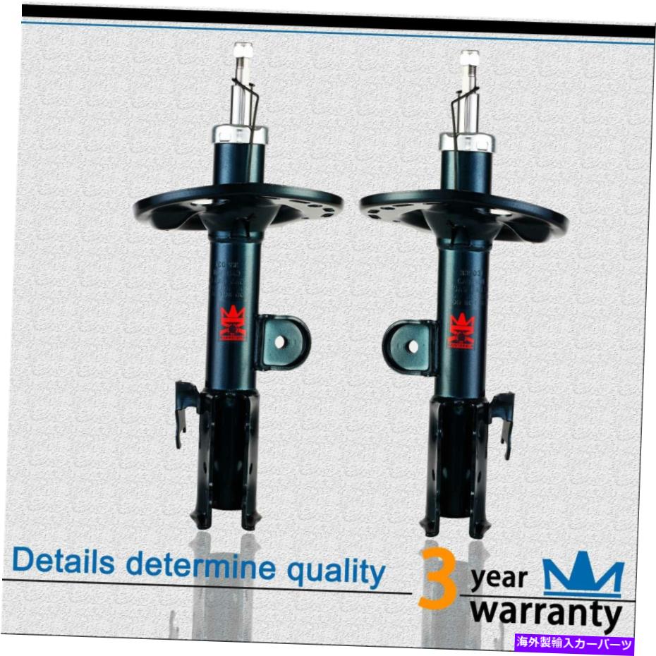 Strut Mount Win2Bペアフロント右左ショックとストラットアセンブリ2006-2012トヨタRAV4 WIN2B Pair Front Right Left Shock and Strut Assemblies for 2006-2012 Toyota RAV4【並行輸入品】